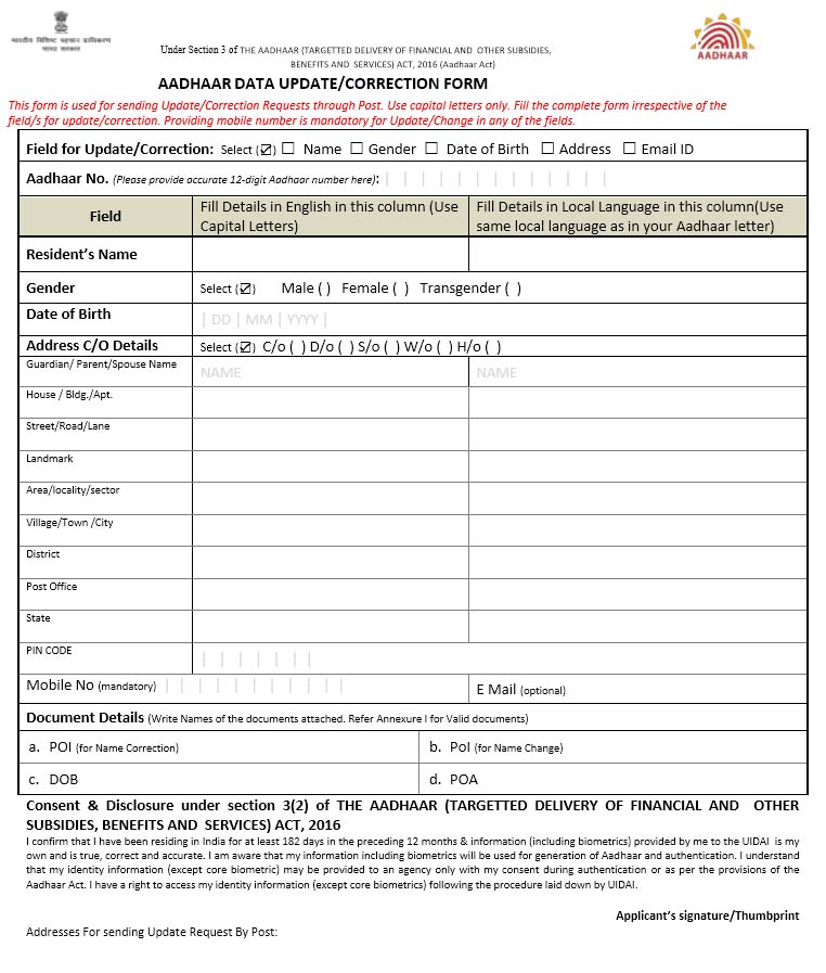 Aadhaar Card Data Updatecorrection Form Aadhaar Card 6072