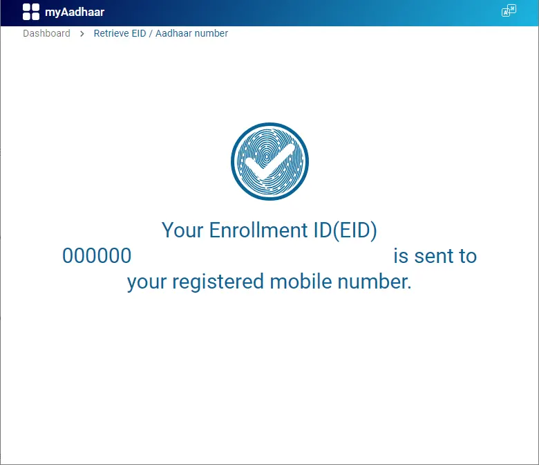 Your Enrollment ID(EID) Sent