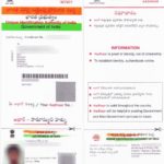 How to get Hard Copy of Aadhar Card after Update