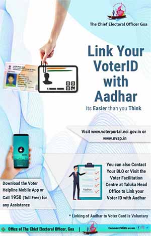 Link Aadhaar with Voter ID notification