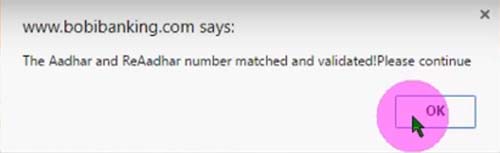 Aadhar and Reaadhar Number Matched And Validated