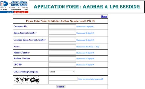 Link Aadhaar Card with Dena Bank Account