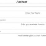 Link Aadhaar Number with United Bank of India Account