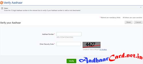 Check if Aadhaar Number is Deactivated