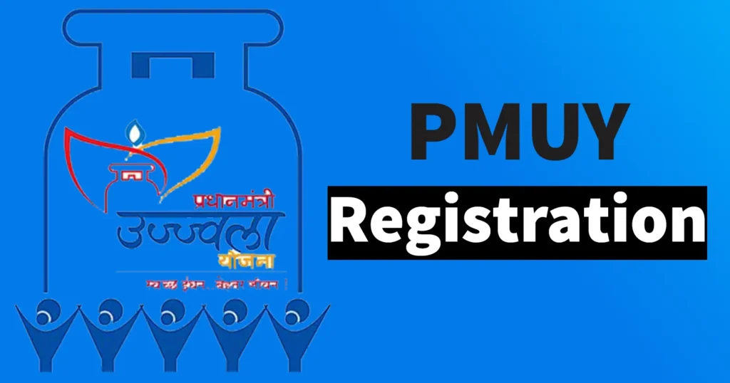 Ujjwala Yojana Registration