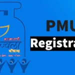 Ujjwala Yojana Registration