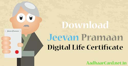 How to Download Jeevan Pramaan Digital Life Certificate