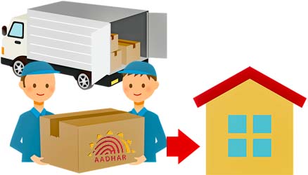 Get Aadhaar Home Delivery