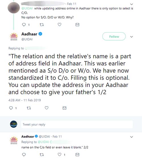 Aadhaar C/O