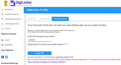 Link with Aadhaar DigiLocker