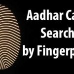 Aadhar Card Search by Fingerprint