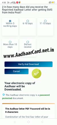 Download Aadhaar by Face Verify and Download