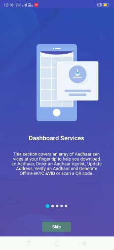 mAadhaar App Features