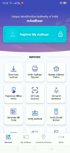 mAadhaar App Interface