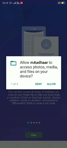 mAadhaar App Permission