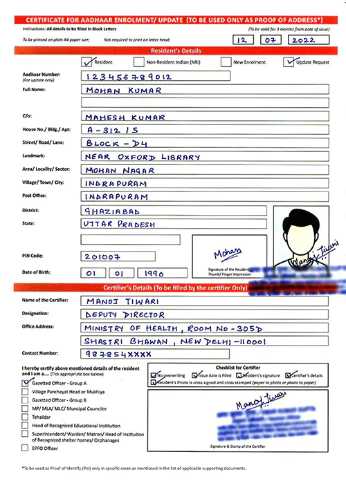 Certificate for Aadhaar Enrolment Update Form Fill Up Sample