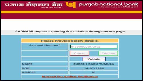 Aadhaar PNB Validation