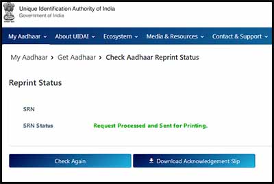 aadhaar card status