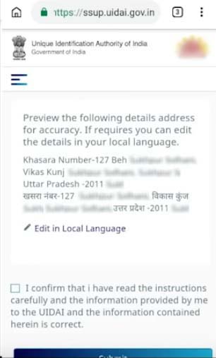 Aadhaar Address Preview