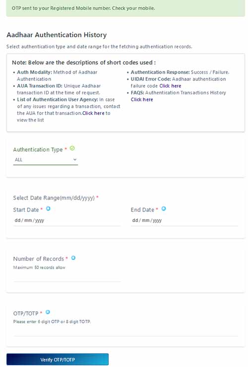 Aadhaar Authentication History Option