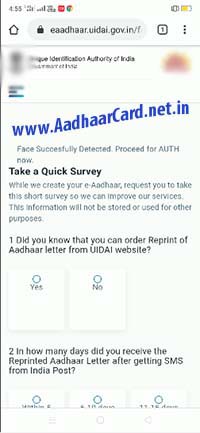 Aadhaar Download Quick Survey