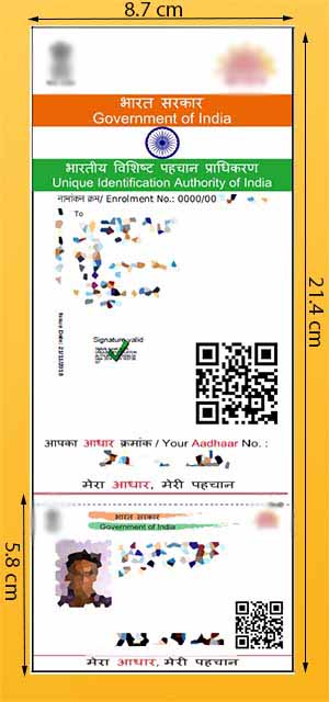 Official Aadhaar Size