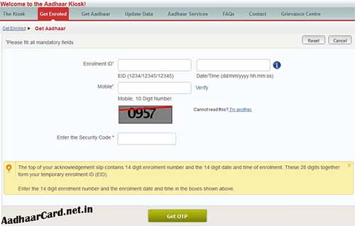 Get Aadhaar on Mobile