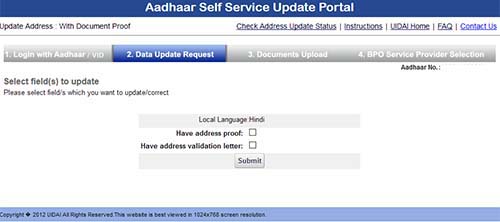 Have Aadhaar Validation Letter