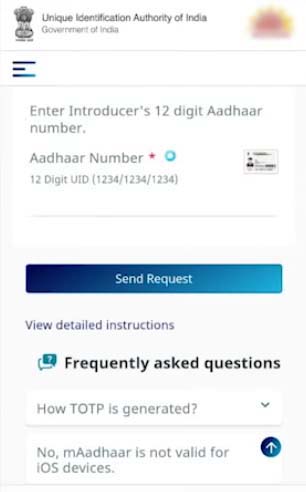 Introducer's Aadhaar