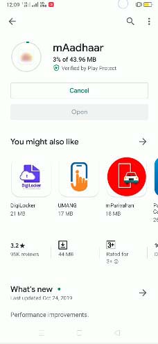 mAadhaar App Install