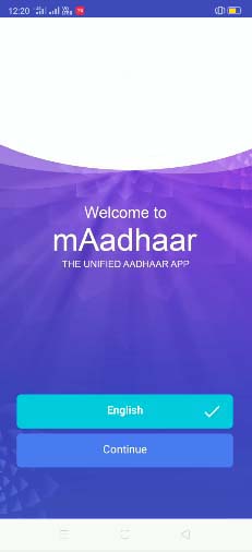 mAadhaar App Language Selection