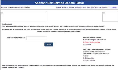 request-for-address-validation-aadhaar.jpg
