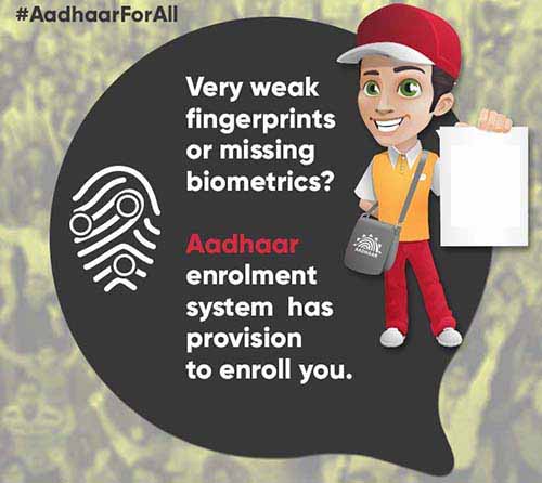Residents with ill-defined fingerprints or missing fingers can apply for Aadhar Card