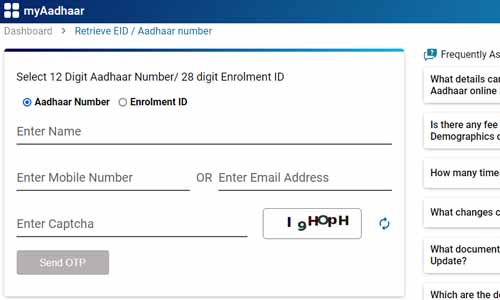 Retrieve your Aadhaar Number When Registered Mobile Number is Lost