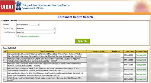 Search Nearby Aadhaar Enrolment Centre