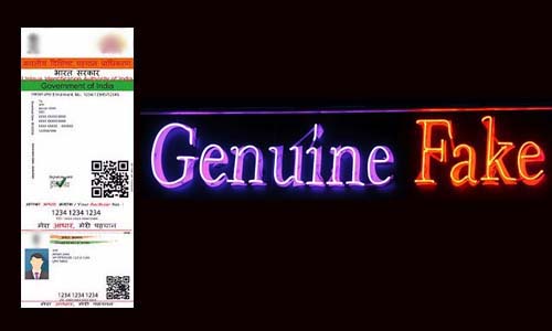 Verify Genuineness of Aadhaar Number with Aadhaar Verification Tool