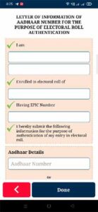 How to Link Aadhar to Voter ID - Aadhaar Card