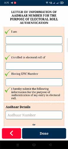 Letter of Information of Aadhaar Number for the Purpose of Electoral Roll Authentication