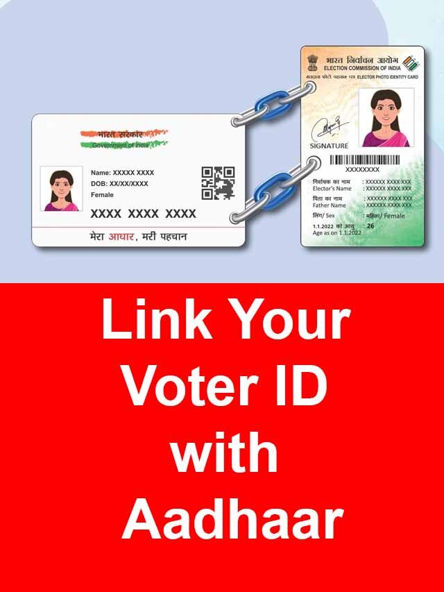 Do This to Link Voter ID with Aadhaar