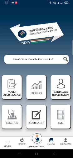 Voter ID Aadhaar link App