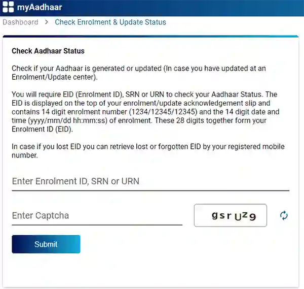 Check Aadhaar Status Page