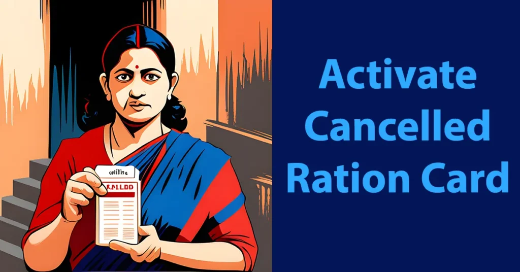 Activate Cancelled Ration Card Application Form