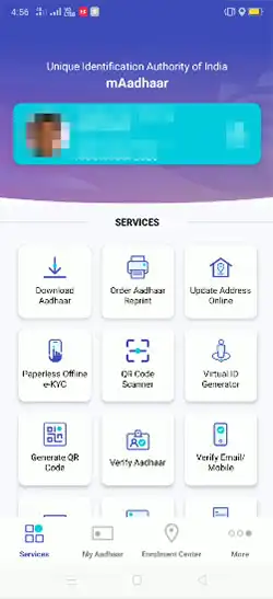 mAadhaar App Homescreen