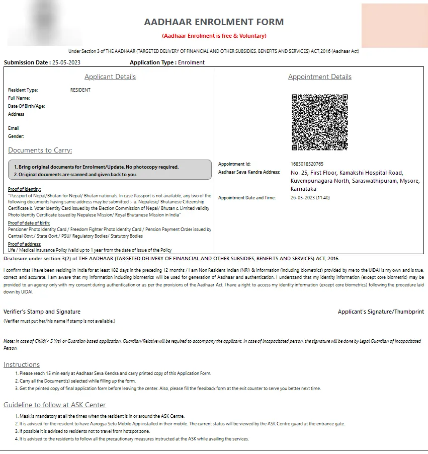 Appointment Aadhaar Form