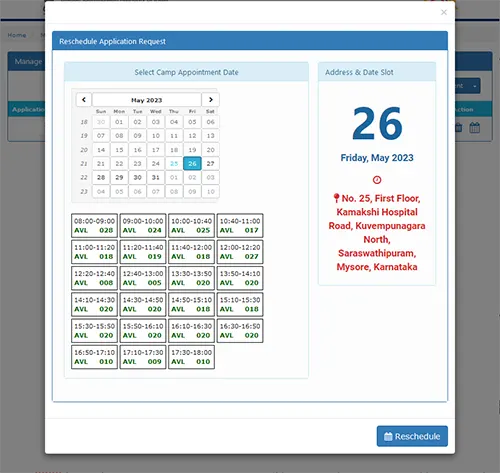 Reschedule Application Request