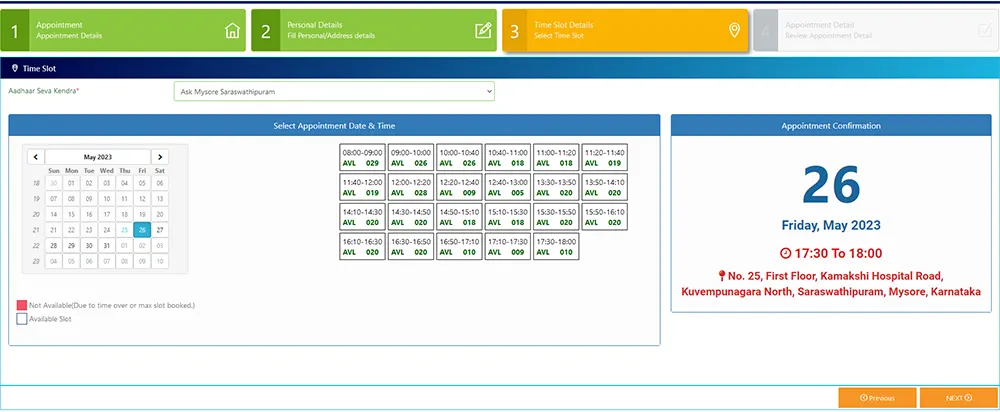 Select Aadhaar Appointment Date and Time