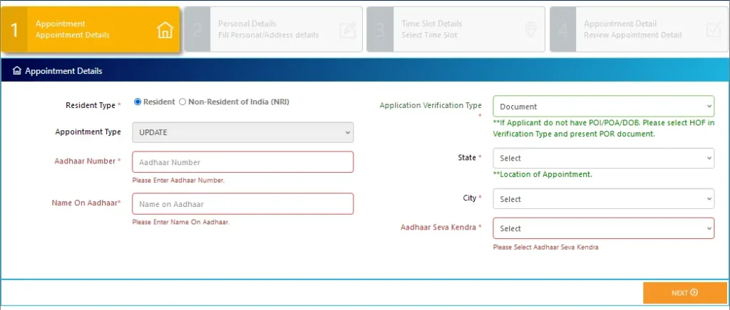 Update Aadhaar Appointment