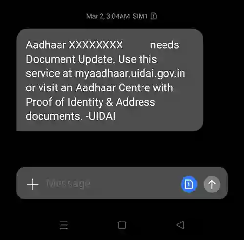 Aadhaar Needs Document Update SMS