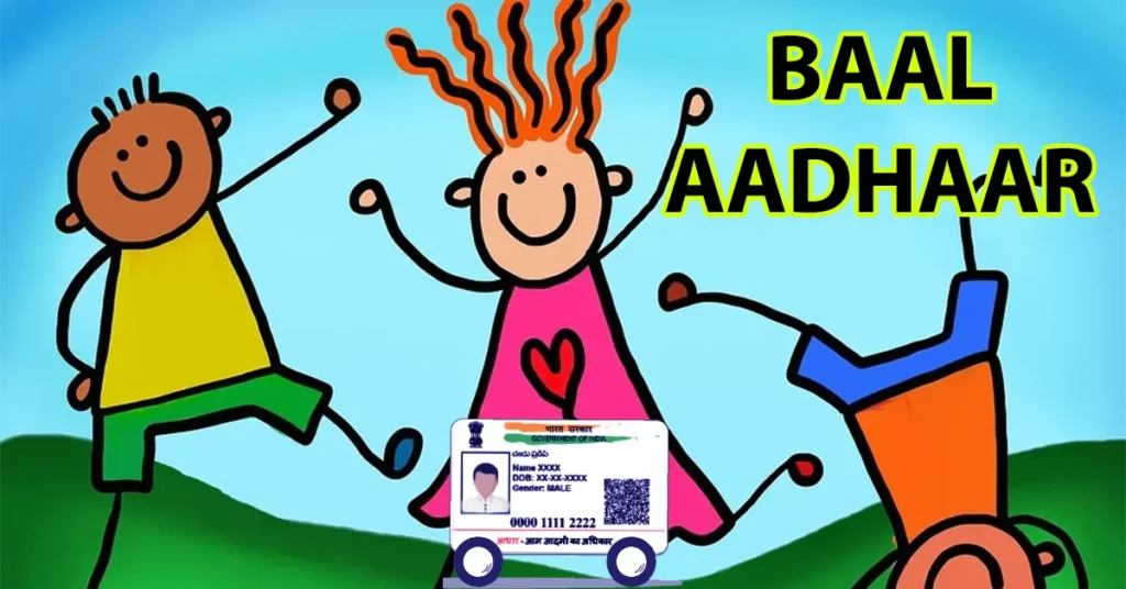 Baal Aadhaar Card Online Registration