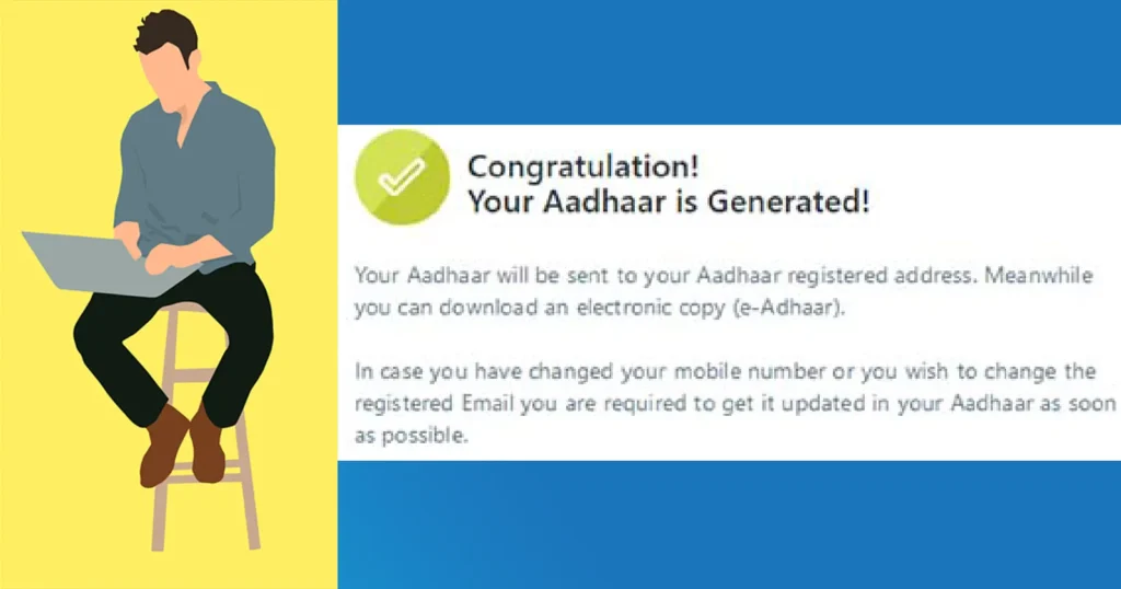 Check Aadhar Card Status